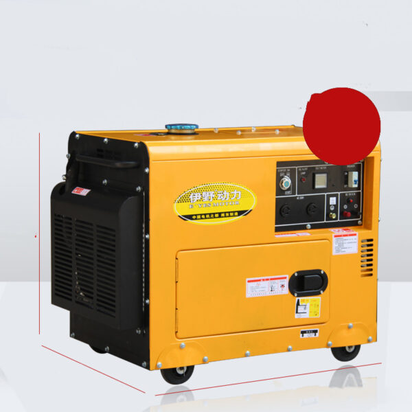 Household Yellow Fashion Small Silent Generator - Image 4
