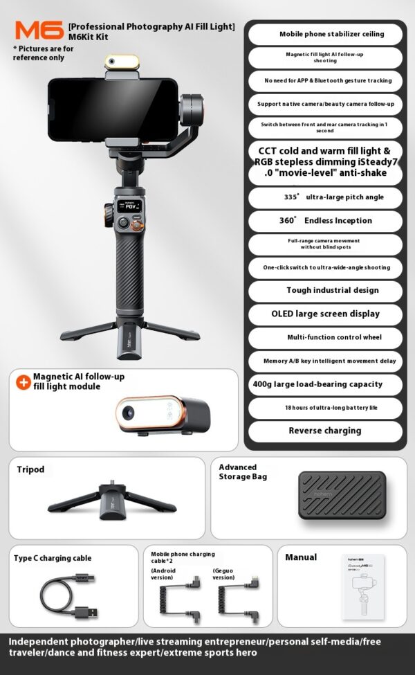 Vast Mobile Phone Stabilizer AI Face Tracking - Image 5